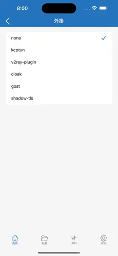 tiktok梯子免费android下载效果预览图